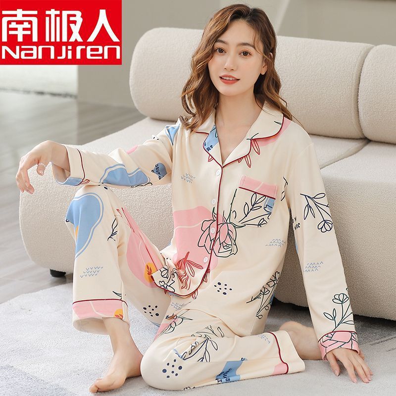 100% pijamas de algodón mujeres primavera y otoño suelta delgada camisa de manga larga pantalones en la madre de mediana edad y ancianos usando ropa de casa