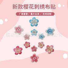 ��X�ѻ�����̽��N��ճ���N�·��a���N�ƶ����a�b��N�N�N��