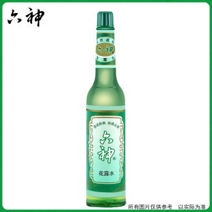 ����¶ˮ195g�������ֹ�W ��������xԭҺ���l