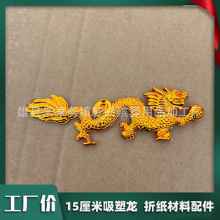 ���������b�Ʒ���Ͻ����ֹ��ۼ����ϼt������С̖���w��