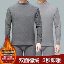 �½q�����b��ů�����мӺ��԰l���p�������a�����b�½q������ѝ