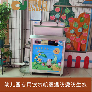 ���������׃��@�ˮ�C �׃��@�����ˮ�C�WУ�����ˮ�C �_ˮ��