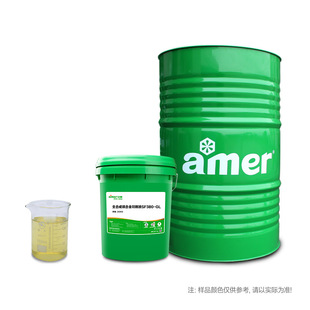 ���ƭh���������ӹ�Һ�X�\�Ͻ�ĥ��ˮ��ȫ�ϳ��V�Ͻ�������sҺ