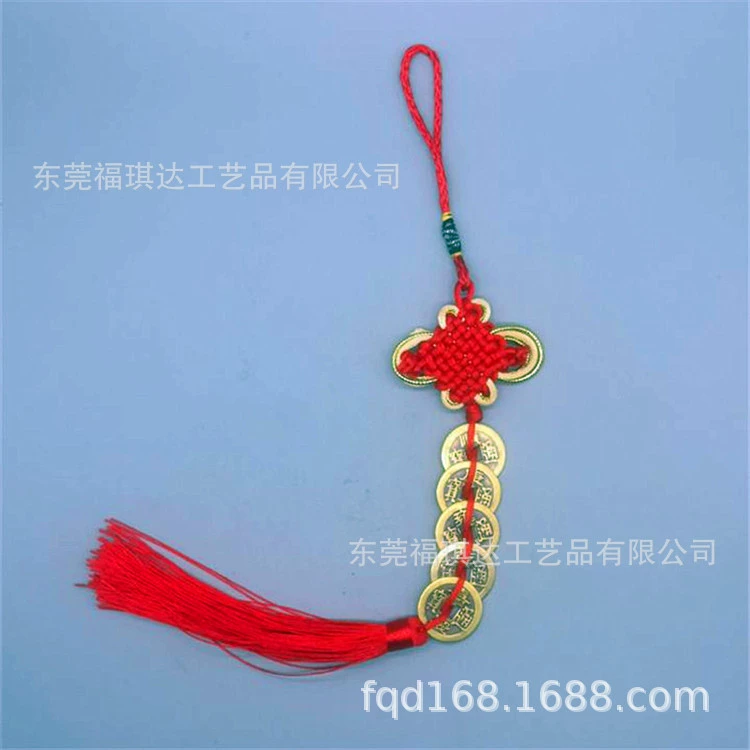 Пять императоров деньги китайские узлы подвески настоящие медные китайские узлы подвесные украшения авто подвески пять императоров деньги тыквы подарки