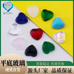 ���μt��ʯ�tɫ��ɫƽ�����沣���֙C��DIYճ�N��ɫ��ʯ����ˮ��