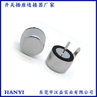 BL-108H-30 Tilt Power-off Switch Electrical Tilt Protection Switch Electrical Tilt Power-off Protection Switch
