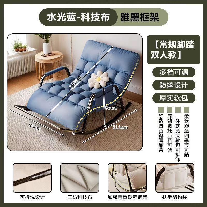 테크니컬 천-블랙 다리 더블 모델-블루