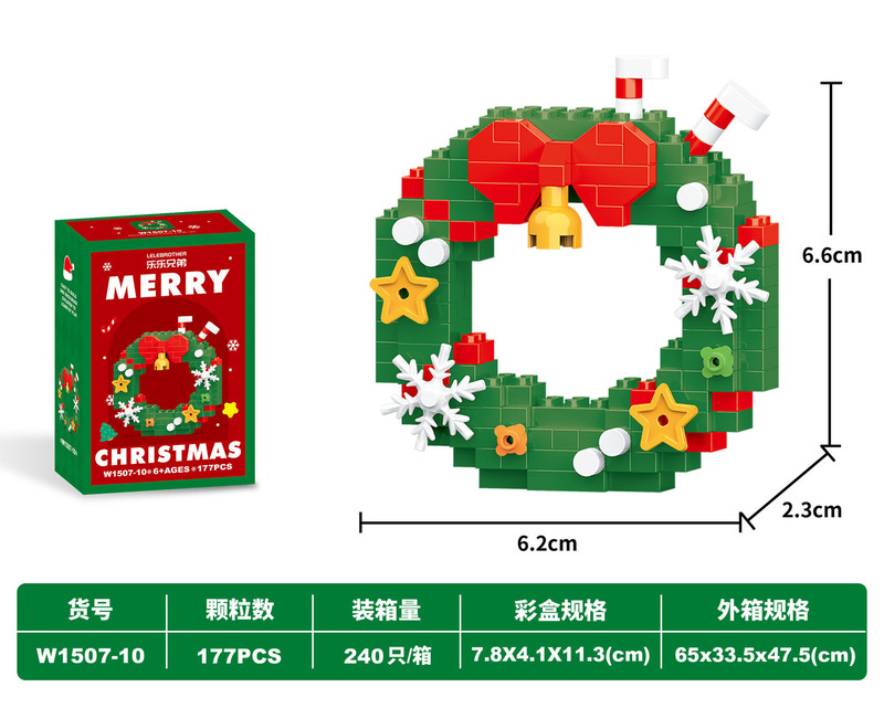 国境を越えた人気は積み木の小さな粒子と一緒に雪だるまを作ったクリスマスヘラジカのクリスマスプレゼント子供のおもちゃ卸売り|undefined