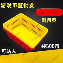 ����Α�C�Α�ſ��Α�Ż@�������{��ˤ����Ӳ�ſ��Α�źt����