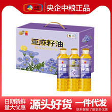 �мZ�������ͶY��400mlx3ƿ��ե����ʳ���͸����ͶY�Fُο��Ʒ