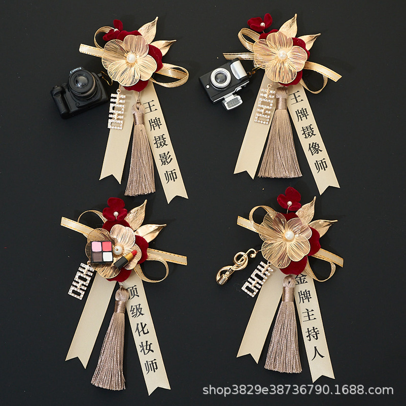 [Pack of 4] Four Golden Eagles Wedding Corsages with Ribbons for Photographers and Makeup Artists, Finished Surprise Gifts