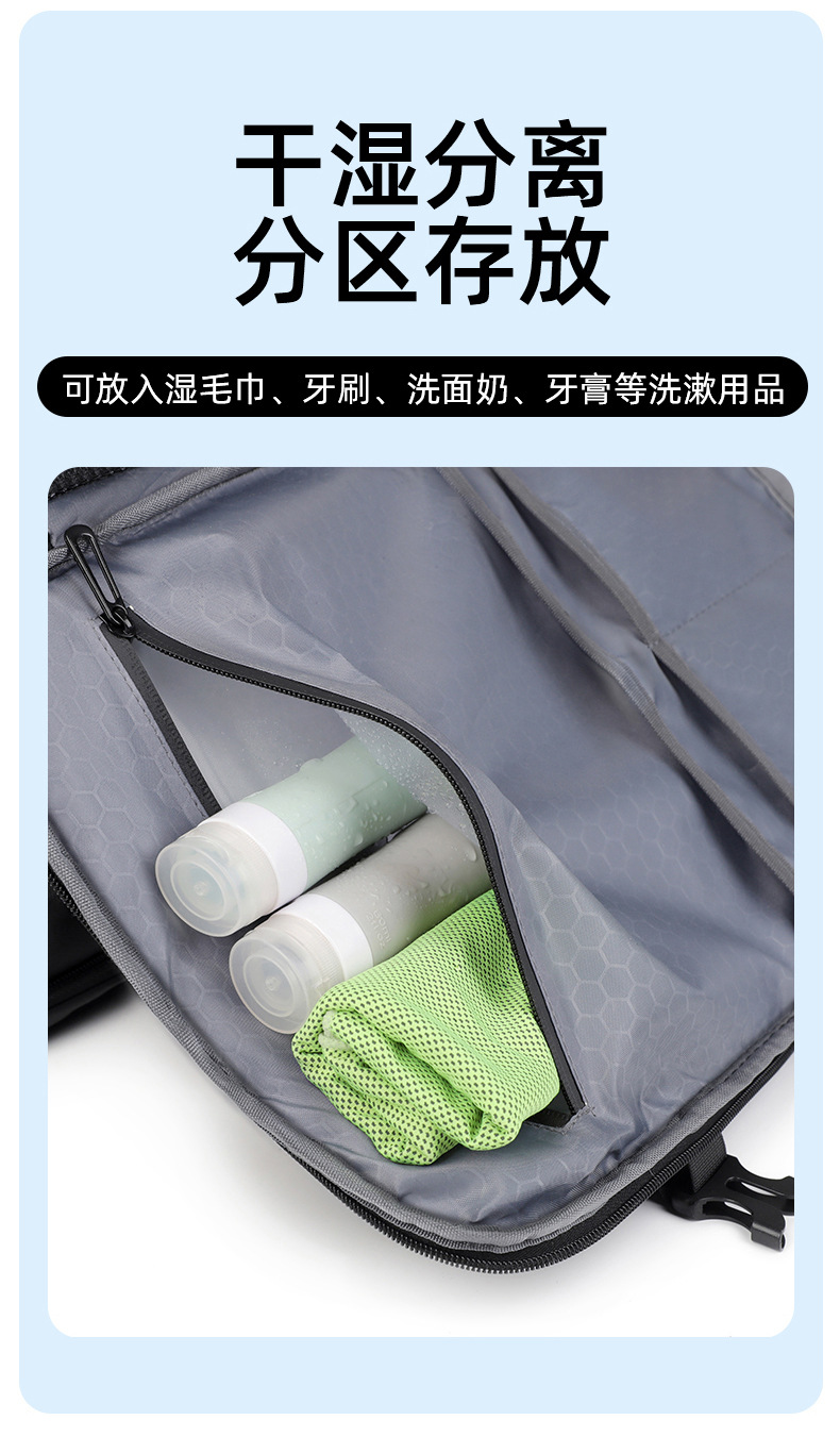 Men's travel backpack, women's new outdoor hiking bag, junior high school student schoolbag, large-capacity multi-functional large backpack undefined