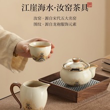 ץw豭׷CG빫ߙnݲŮʿb