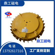 鼎工磁电生产除铁器厂家 新型干式除铁器 盘式除铁器规格型号