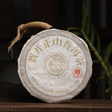 2020���R�_100g��Ƭ��˺����   ����ն���������º���^�S��