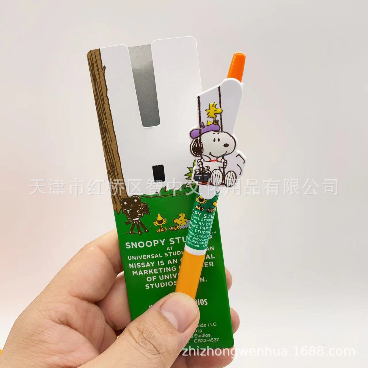 微信图片_20240718200607.jpg