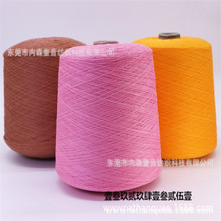��ɭ�����F؛��������ë�켏��48N/2 30%Linen70% ercerized  woo