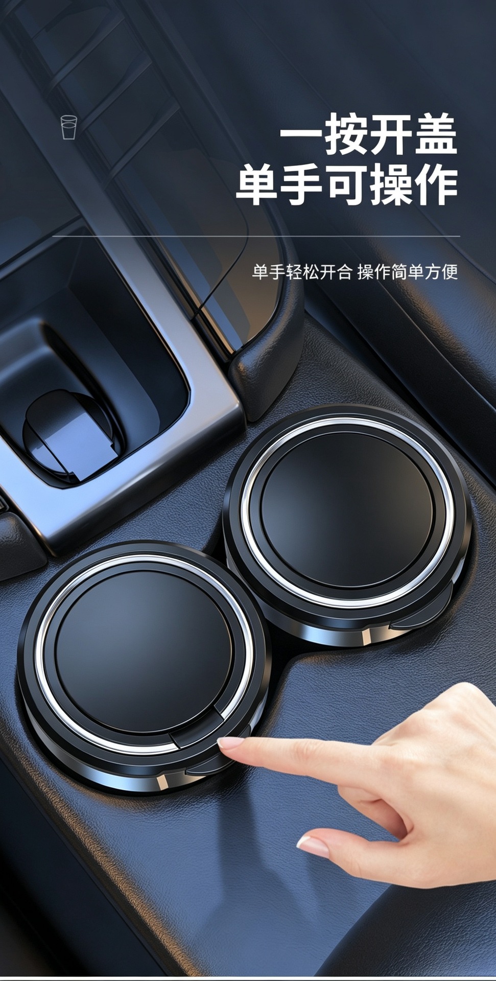 Manufacturer wholesale household car-mounted one-touch opening multifunctional portable metal liner ashtray with rotating LED light