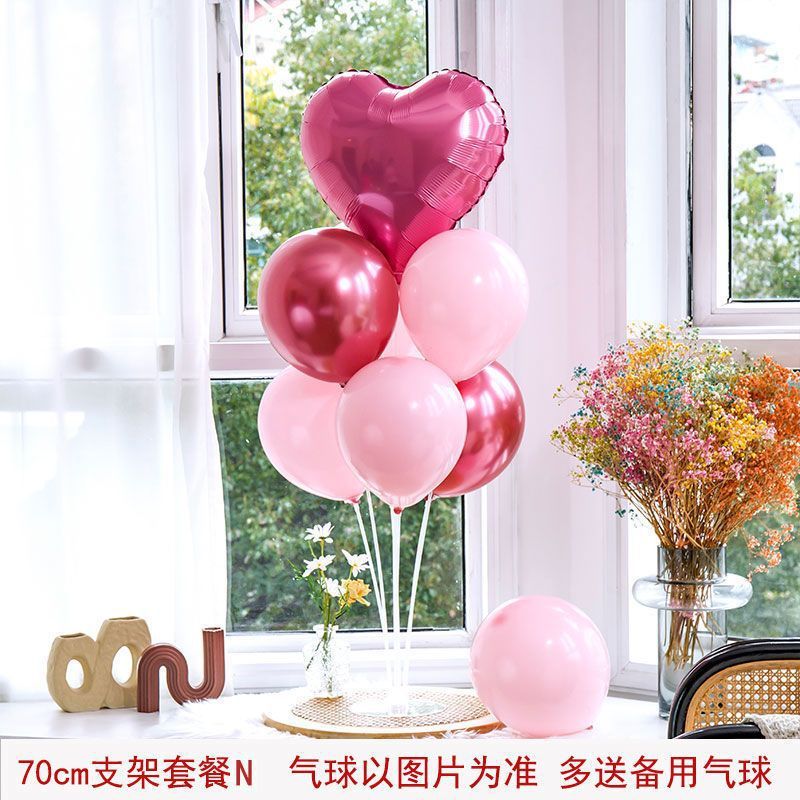 气球桌飘支架路引立柱落地拖杆婚礼节庆生日场景布置装饰粘胶|undefined