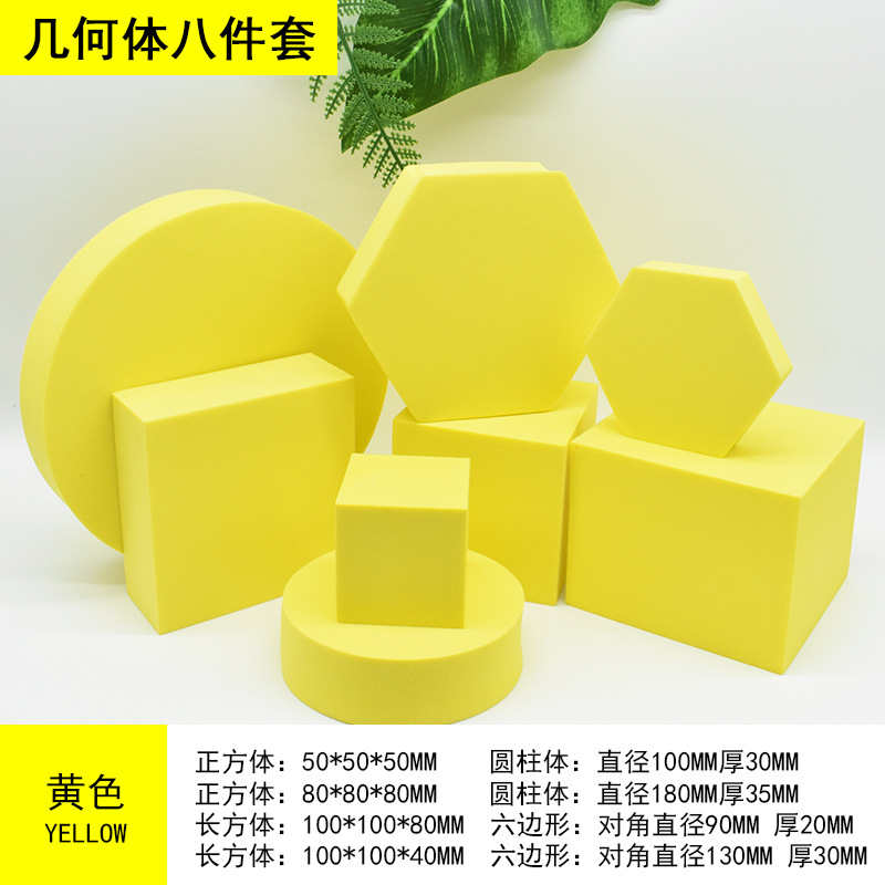 Tridimensional geométrica EVA producto accesorios de tiro joyería cosméticos FOTOGRAFÍA DE ALIMENTOS red fondo rojo decoración raqueta