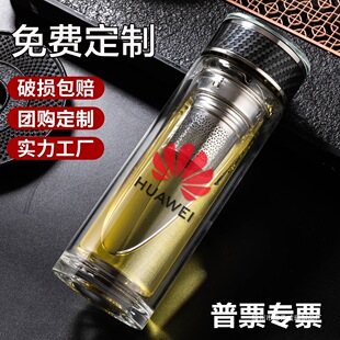 �̄նYƷ��©͸��ˮ���豭�p�Ӹ��Უ����logoӡ�֏V�汭�������l
