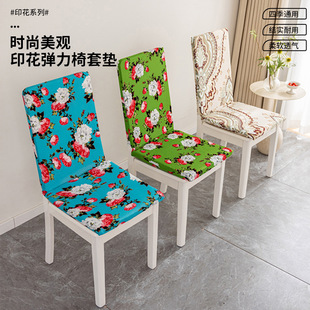 ӡ���Ӻ����|�ļ�ͨ�Ï������׿���һ�w�͏d�Ή|�������|��������