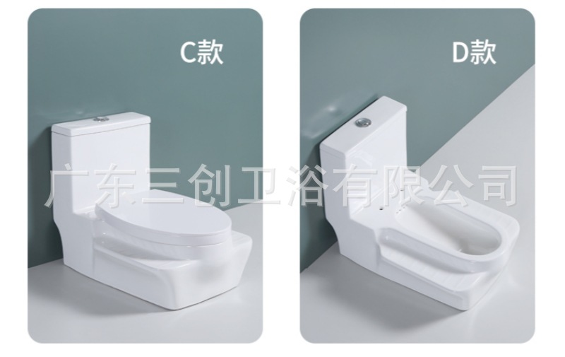 蹲坐两用马桶9001S-详情页 (4).jpg
