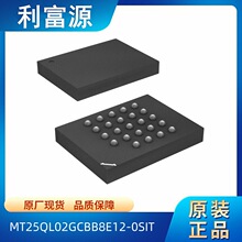 MT25QL02GCBB8E12-0SIT ��װBGA24 ȫ��ԭװ�ֻ� ���ɵ�·IC