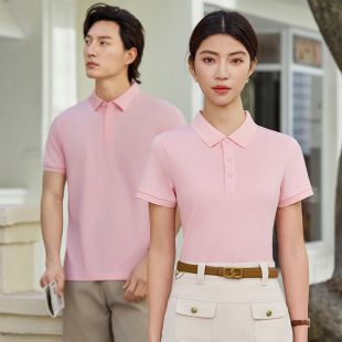 Enterprise work clothes printing quality two collar men's short sleeve solid color casual business men's POLO shirt custom LOGO