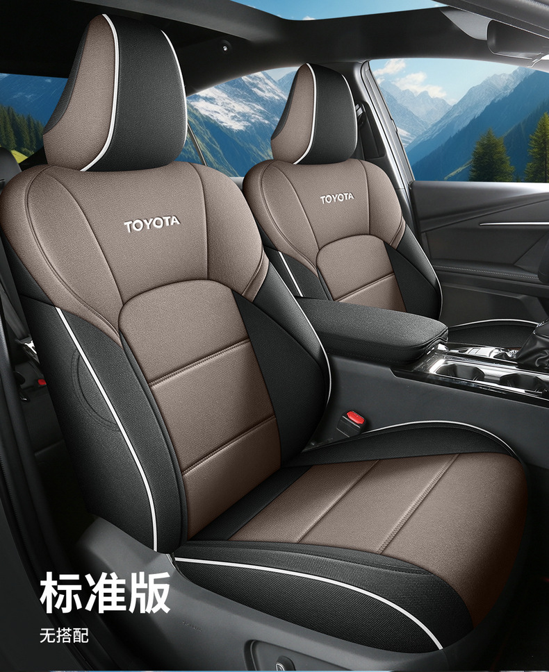New Toyota Avalon Special Car Seat Cushion for All Seasons, Rear Full Surround Seat Cover, Cloth Seat Cover, Linen