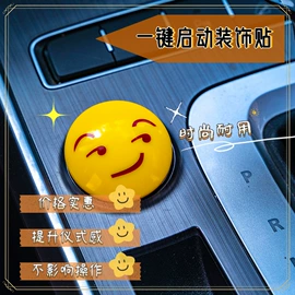 钥匙扣及钥匙扣配件;钥匙扣;包挂件