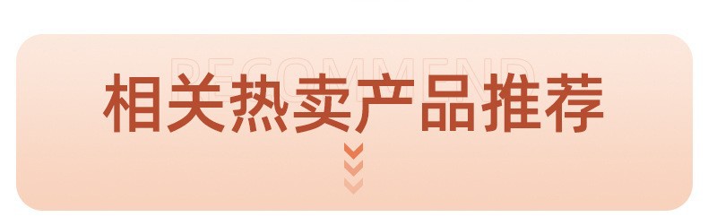 O1CN01JndqKR1J9AzckvPro_!!2216