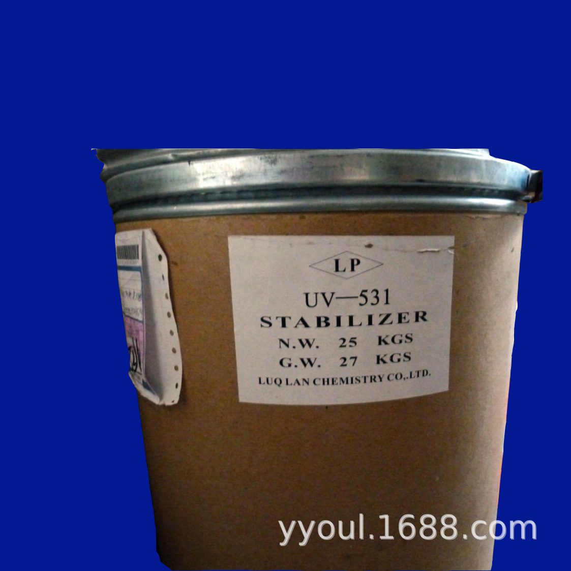 批发供应 紫外线吸收剂UV-531 PVC专用