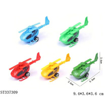 5色迷你回力直升机小卖部玩具杂志食品赠品促销小礼品益智