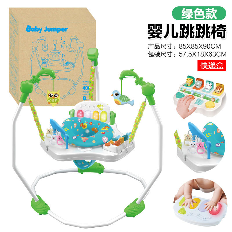 녹색 우편 주문 상자