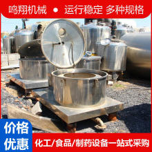 ���۶�������懴�����ɰ����ƽ���x�ęC���P�ƽ�����]�����x�ęC