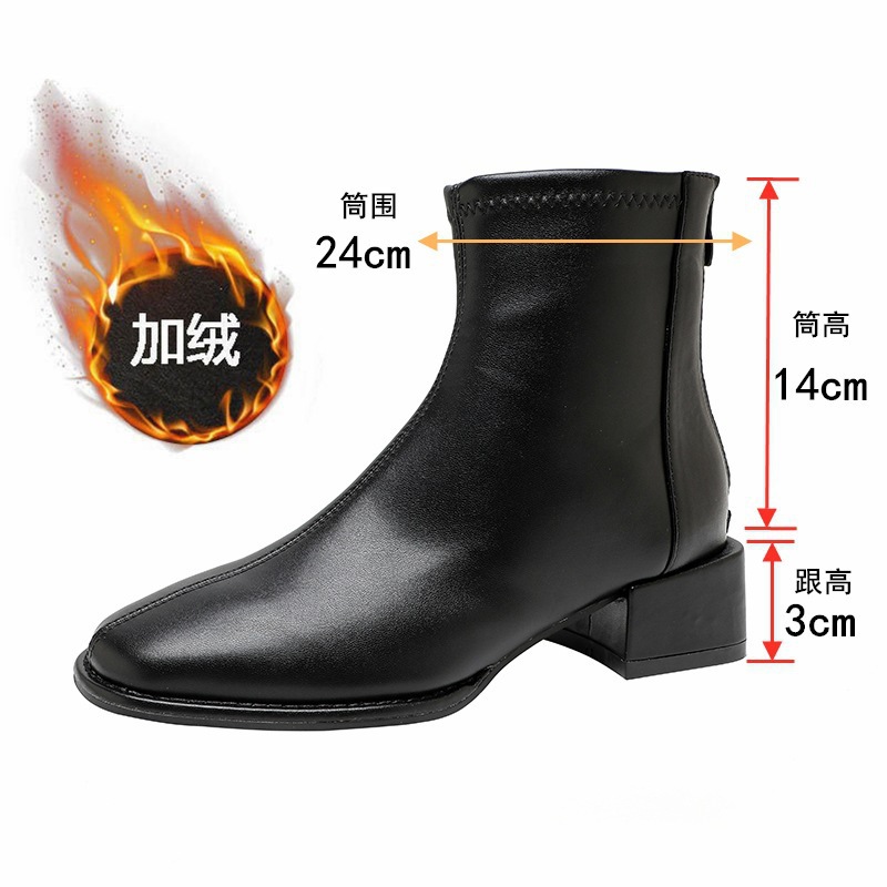 블랙 3cm (벨벳 안감)