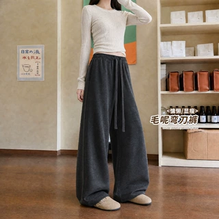灰色毛呢弯刀阔腿裤女秋冬新款显瘦运动卫裤垂感慵懒松弛感拖地裤