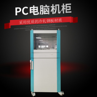 �S��ֱ��PC��X�� �Ƅӿ��ƙ� ܇�g���I��X�� ��׼�F؛