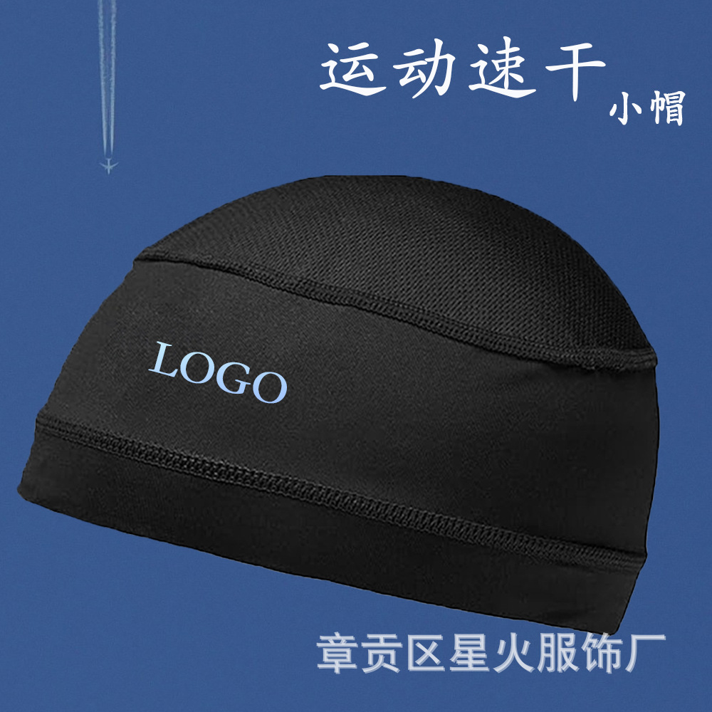 拼接小帽7