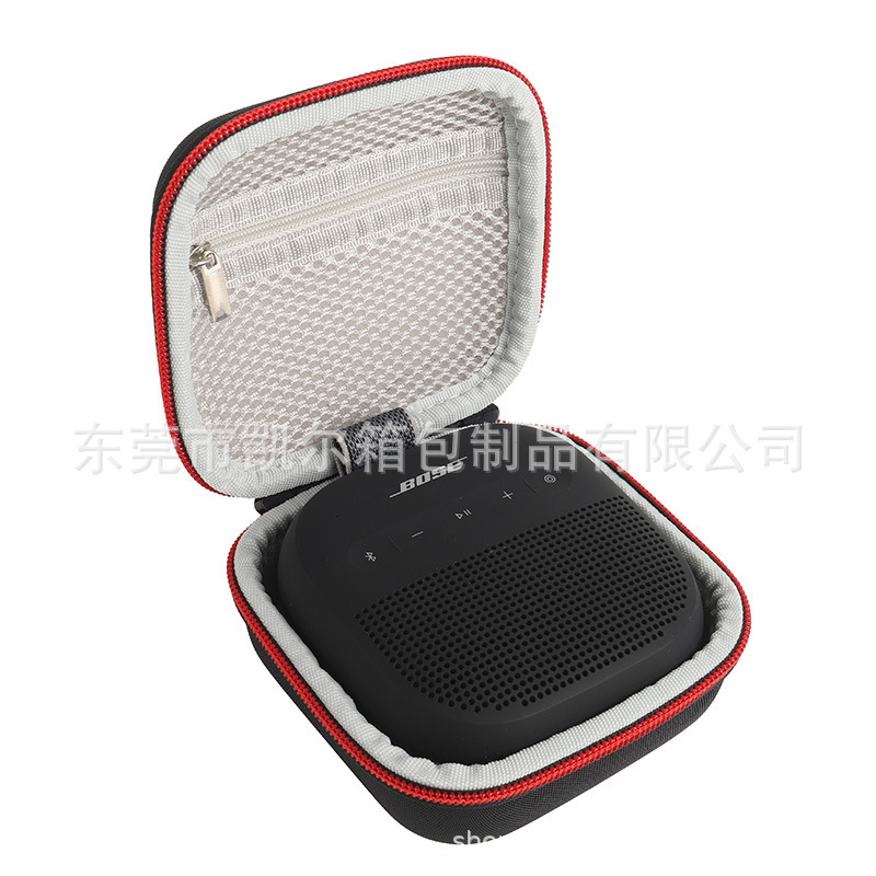Suitable for Dr. Bose Soundlink Micro Ii Cosmetics Bag 2Nd Generation Speaker Dustproof Protective Box Suitable for Dr. Bose Soundlink Micro Ii Cosmetics Bag 2Nd Generation Speaker Dustproof Protective Box