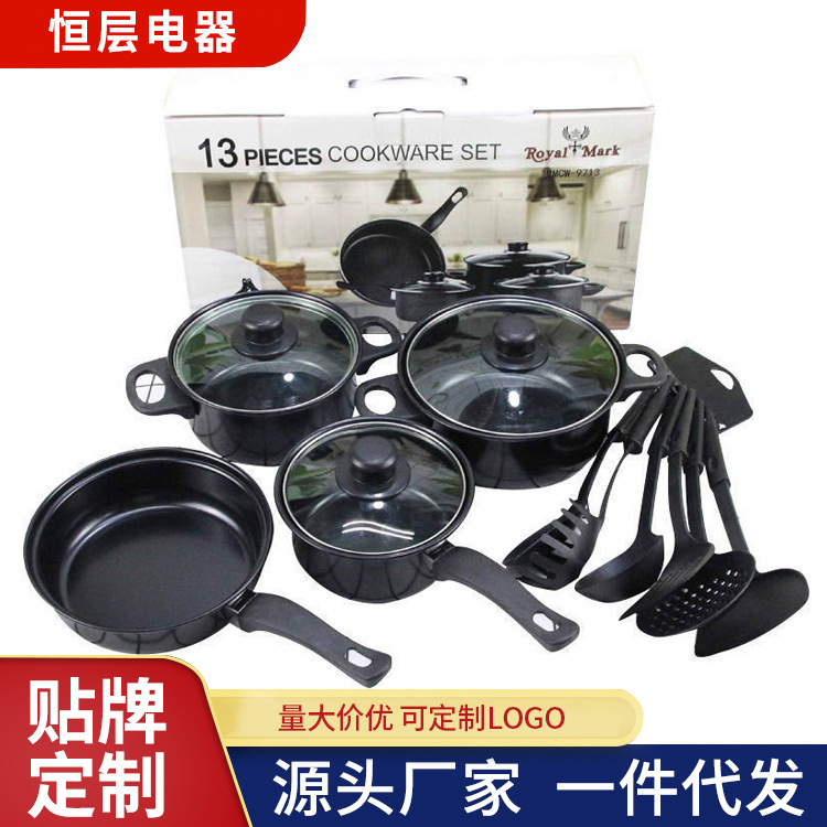 13-piece pot set foreign trade wok flat-...