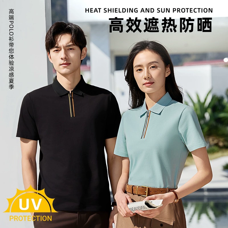 поло рубашка, футболка на заказ, летняя рабочая одежда, хлопковая рубашка для корпоративной культуры, рабочая одежда с вышитым лацканом, короткие рукава, печать логотипа