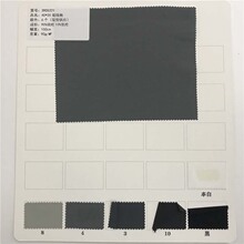40*20�p��������ٸ�����6��ɫ�F؛�����S��ֱ�N��������3905221