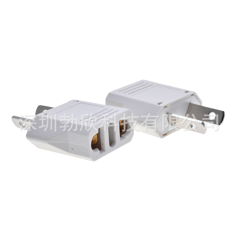 澳规插头转换器澳标八字脚转换插头两孔通用孔转八字型插头9123-1