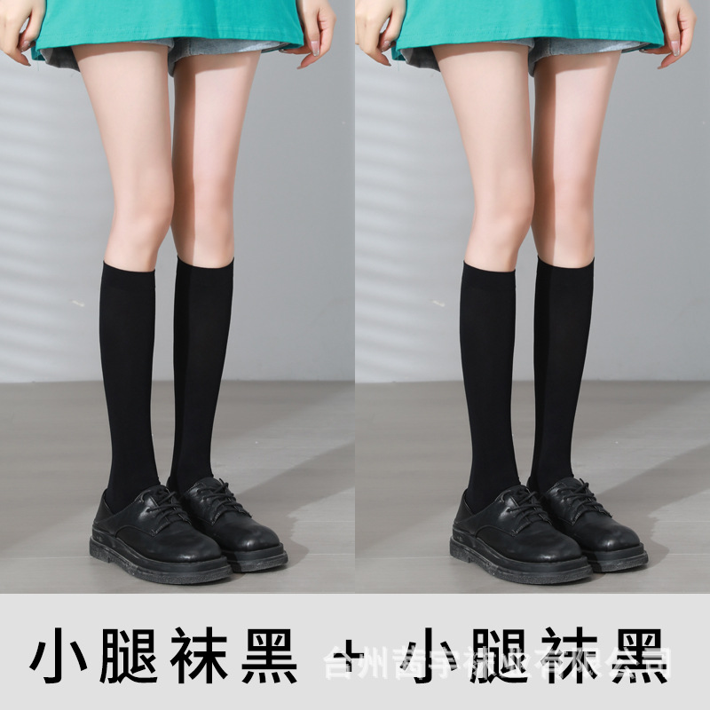 Calcetines de becerro calcetines de verano personalizados tubo medio femenino ins terciopelo japonés JK Harajuku estilo sobre la rodilla calcetines pegatinas