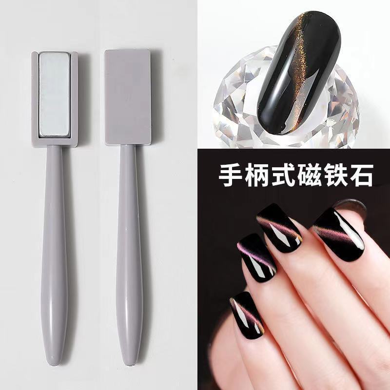 マニキュア強力マグネットゴールデンフープマグネット双頭キャットアイマニキュア接着剤増粘大型円筒形多機能マグネット|undefined