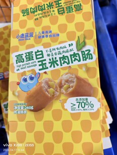 400�ɰ׿�������ɫӡˢ����ĤUV�����|���b���ʺа��b