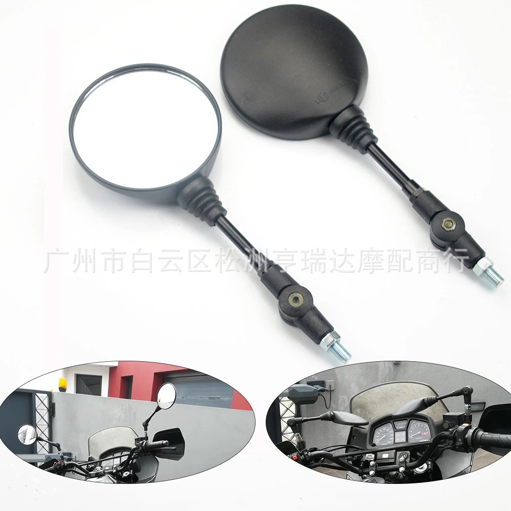 Espejo-retrovisor-redondo-y-pl