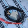 hohner全新50001000编码器